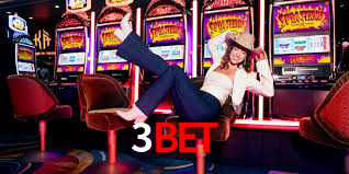 Daily Bonuses 3bet